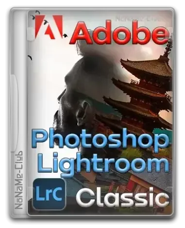 Иконка Adobe Photoshop Lightroom Classic 2024 13.3.0.17 RePack by KpoJIuK [Multi Ru]