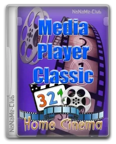 Иконка Media Player Classic Home Cinema (MPC HC) 2.4.2.0 + Portable (unofficial) [Multi Ru]