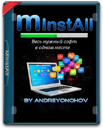 Иконка MInstAll v.02.02.2021 By Andreyonohov (ISO) [Ru]
