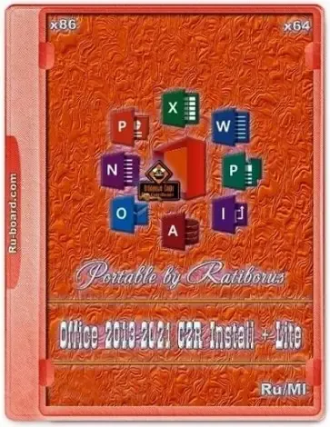 Иконка Office 2013 2021 C2R Install + Lite 7.3.4 Portable by Ratiborus [Multi Ru]