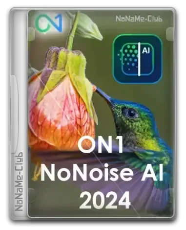 Иконка ON1 NoNoise AI 2024 18.3.0.15302 [Multi Ru]