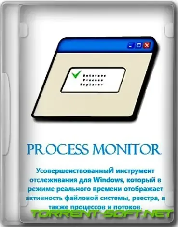 Иконка Process Monitor 3.96 [En]