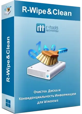 Иконка R Wipe & Clean 20.0.2403 RePack (& Portable) by elchupacabra [Ru En]