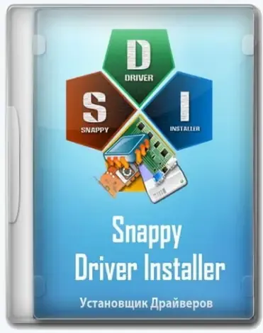 Иконка Snappy Driver Installer 1.21.11 (R2111) Драйверпаки 21.11.1 [Multi Ru]