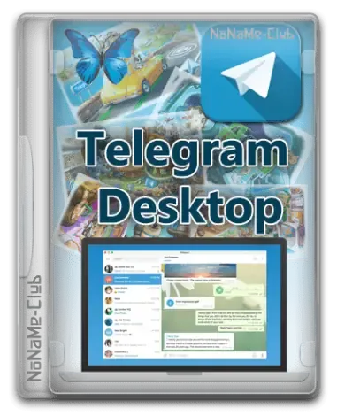 Иконка Telegram Desktop 2.8.1 + Portable [Multi Ru]