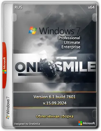 Иконка Windows 7 SP1 x64 Rus by OneSmiLe [15.09.2024]