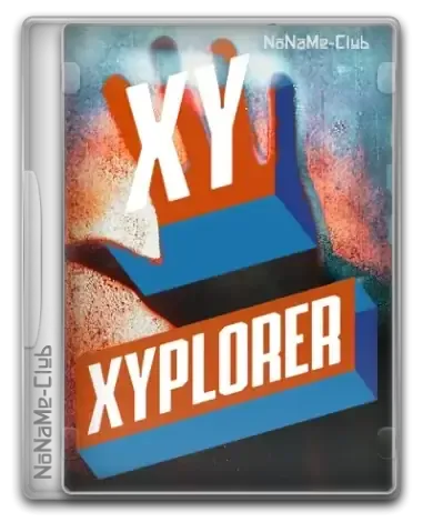 Иконка XYplorer 24.40.0000 + Portable [Multi Ru]