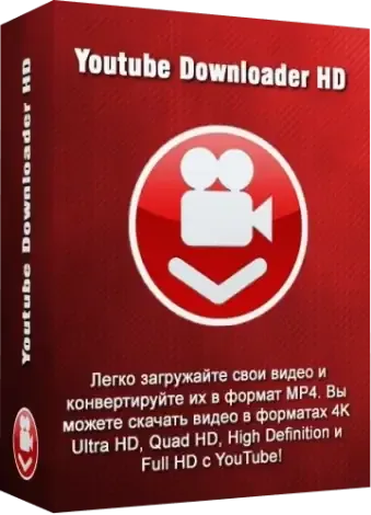 Иконка Youtube Downloader HD 5.8.1 RePack (& Portable) by Dodakaedr [Ru En]